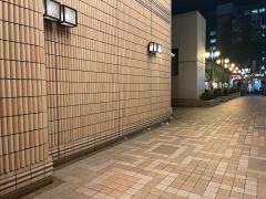 名古屋東急ホテル