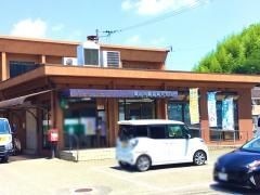 ＪＡ福山市瀬戸支店