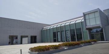 萩美術館・浦上記念館
