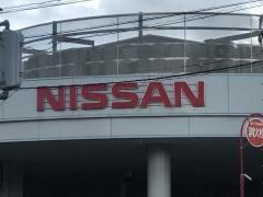 日産プリンス福岡八幡店
