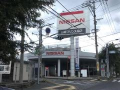 日産プリンス福岡八幡店