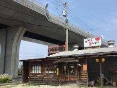 やきとりまんるい