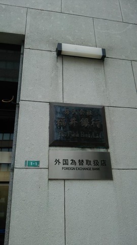 投稿写真1