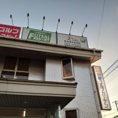 中台ゴルフセンター