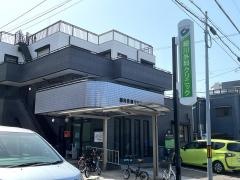 細川外科クリニック