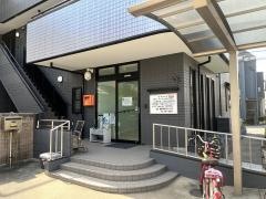 細川外科クリニック