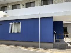 二宮内科小児科医院