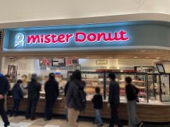 ミスタードーナツ　イオンモールりんくう泉南ショップ