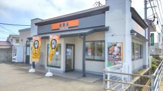 吉野家　437号線三津浜店