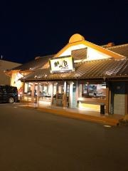 かつ泉今店