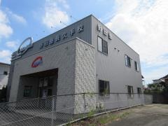野田塾　長久手校