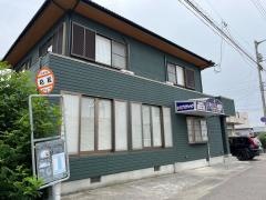 おおひがし整体院