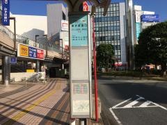 「所沢駅西口」バス停留所