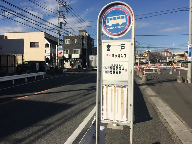 東武バス停留所 路線図｜東武バスOn-Line