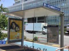 「市立川崎高校前」バス停留所