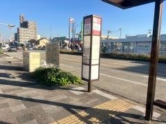 「東中島」バス停留所