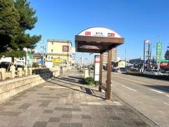 「東中島」バス停留所