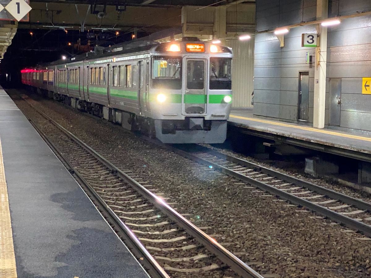 ホーム