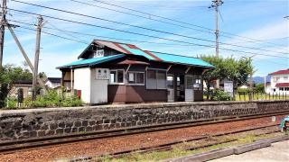 若栗駅