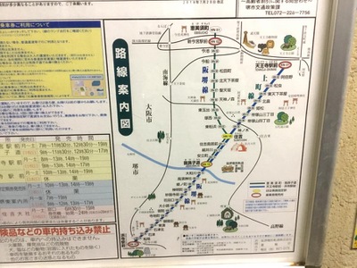 ユキサキナビ 阪堺電気軌道阪堺線安立町駅 大阪市住吉区清水丘