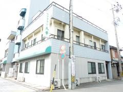 九華