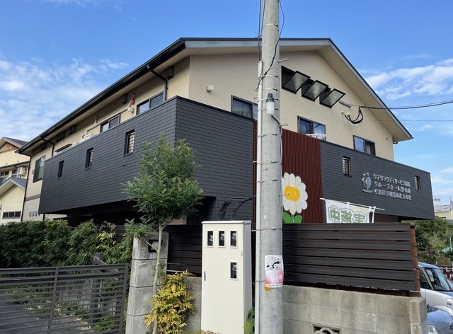 竹の庵