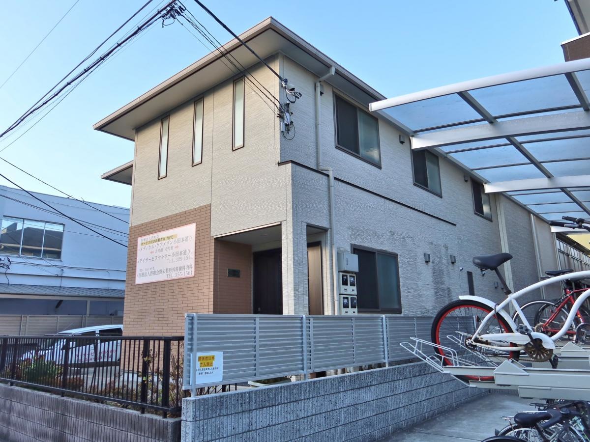 医療法人啓和会メディカルケアメゾン小田本通り弐号館
