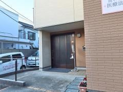 医療法人啓和会メディカルケアメゾン小田本通り弐号館