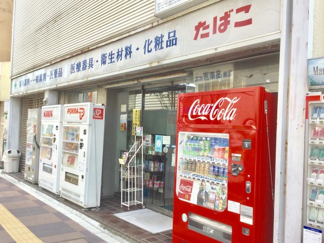 投稿写真2