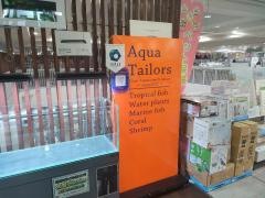 アクア・テイラーズ尼崎つかしん店
