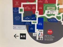 ガンボ＆オイスターバー　横浜そごう店