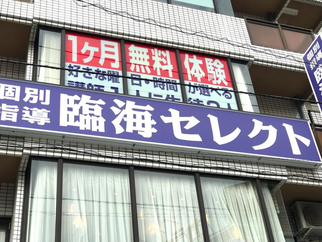 投稿写真6