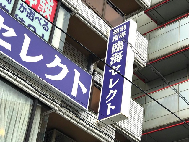 投稿写真5