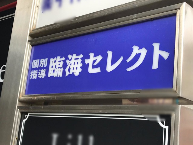 投稿写真4
