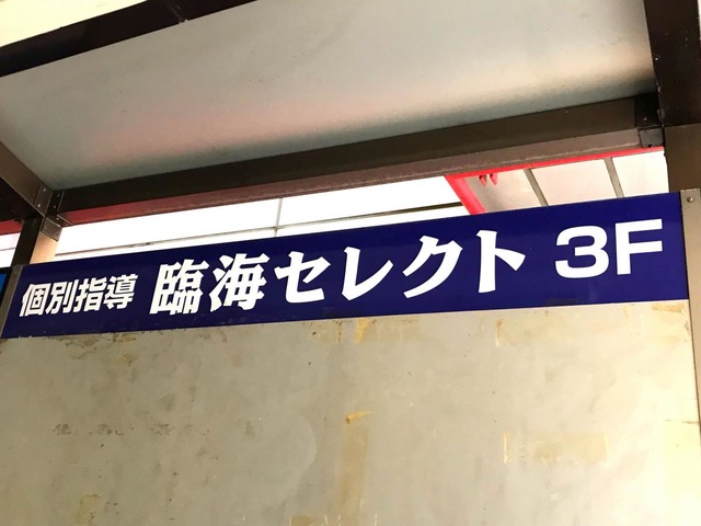 投稿写真3