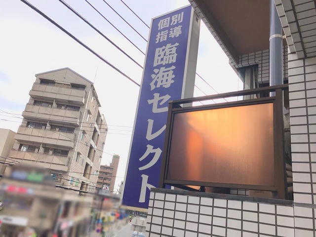 投稿写真2