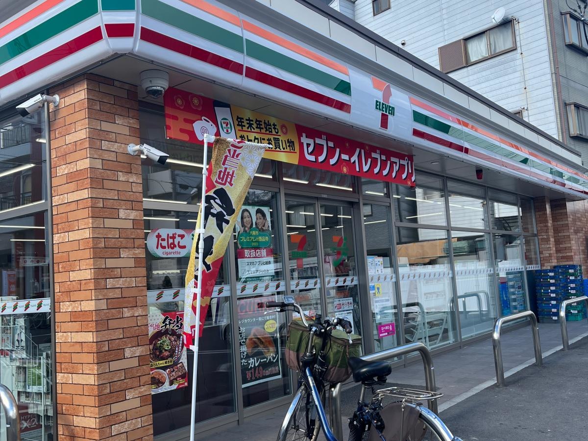 勝山４丁目のセブンイレブン