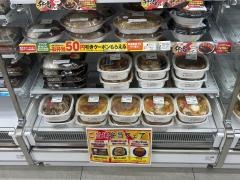 セブンイレブン　大阪勝山南４丁目店
