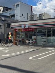 セブンイレブン　大阪勝山南４丁目店