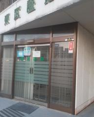 東武証券株式会社　岩槻営業所