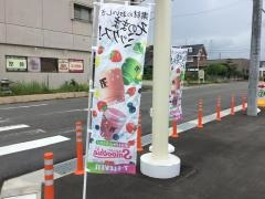 セブンイレブン　岐南町伏屋１丁目店