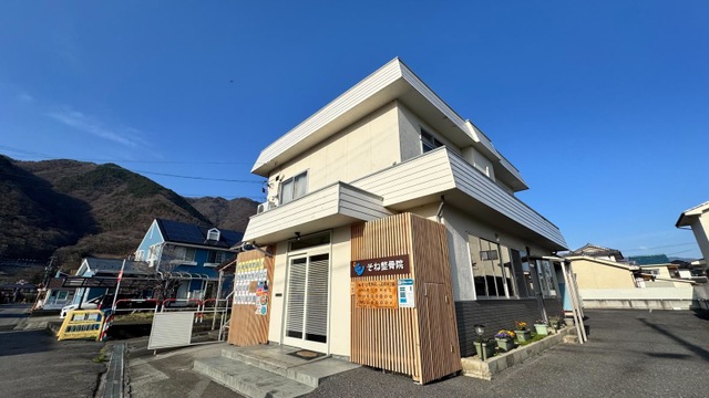 整骨院　業務用パーティション　14枚ドア1枚　(引き取りのみ) 新しくオープンした整骨院｜マーサ鍼灸・整骨院ハト浜町院 | 浜んまち