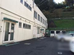 気仙沼税務署
