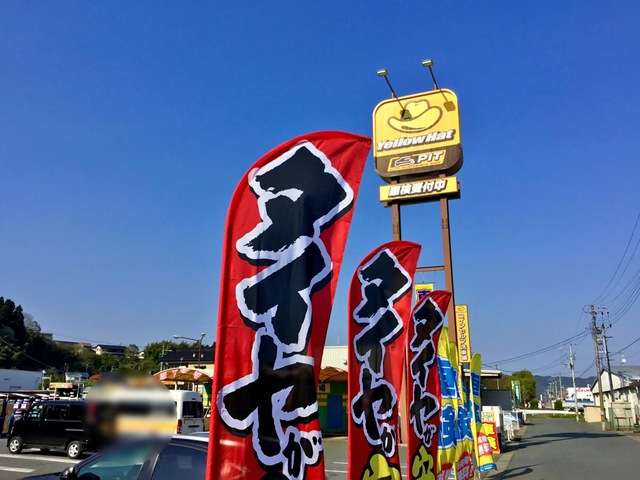 施設写真7