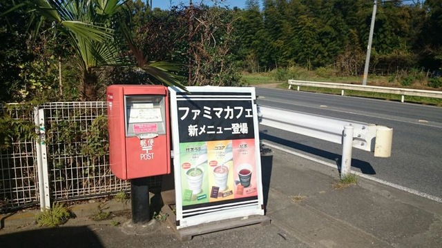 施設写真7