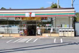セブンイレブン　波崎本郷店