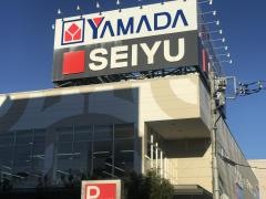 ヤマダ電機　テックランド東川口店