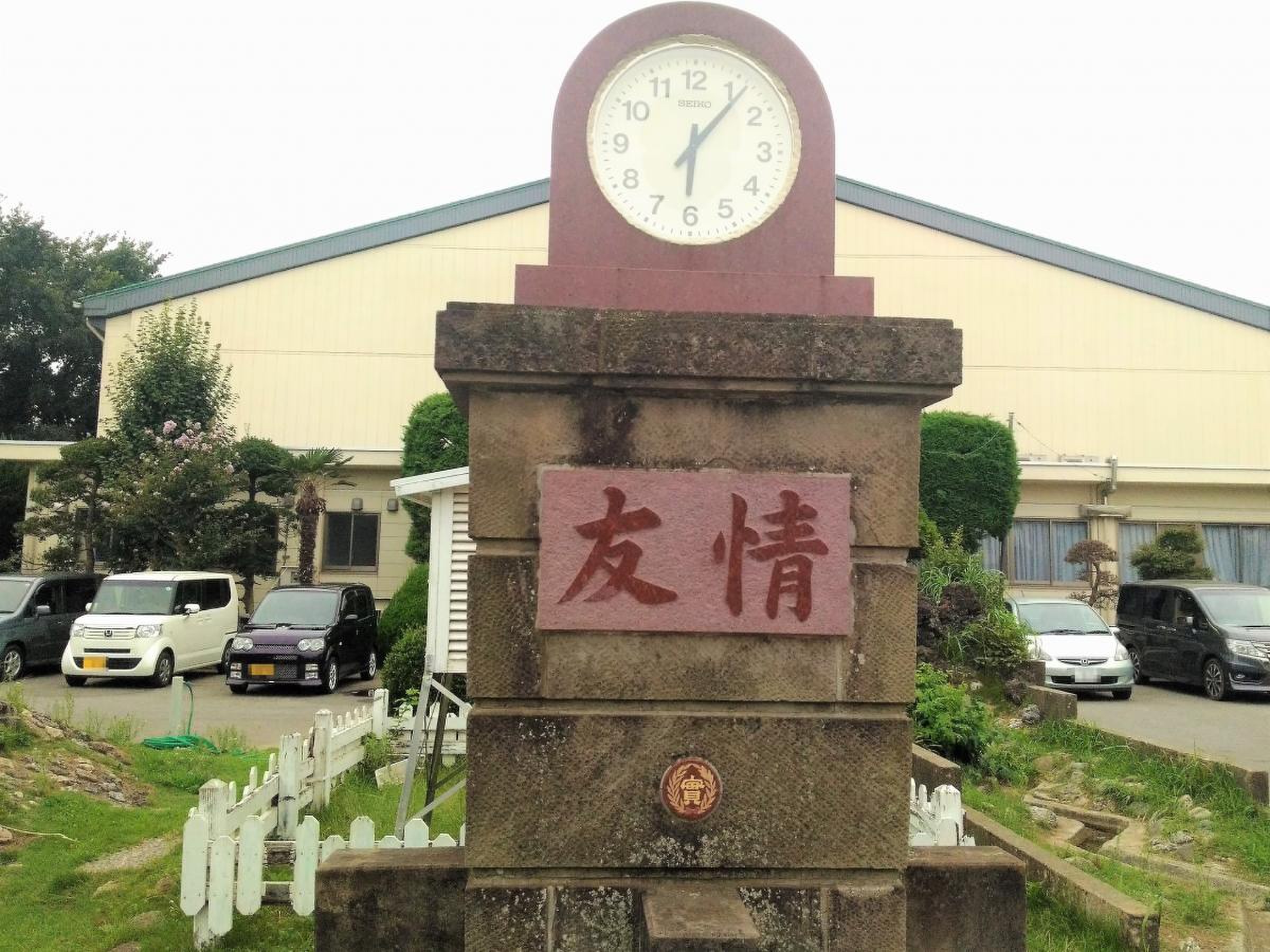 公の場での発言・インタビュー報道記録