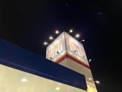 洋服の青山　佐原店