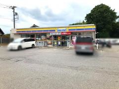 ミニストップ　流山中野久木店